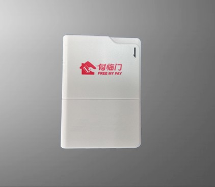 Desarrollo de MCU Fandou-Shenzhen, desarrollo de soluciones de productos de Shenzhen