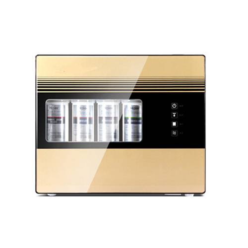 Intelligent water purifier Intelligent water purifier