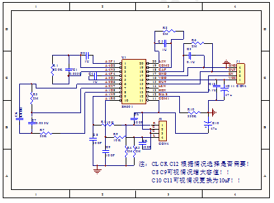 SH601-SOP20