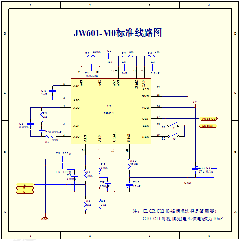 SH601-C