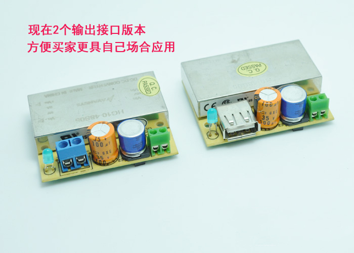 单片机开发 单片机开发
