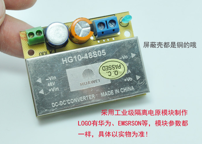单片机开发 单片机开发