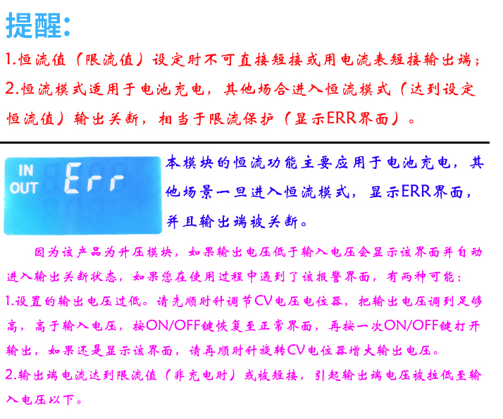 单片机开发 单片机开发