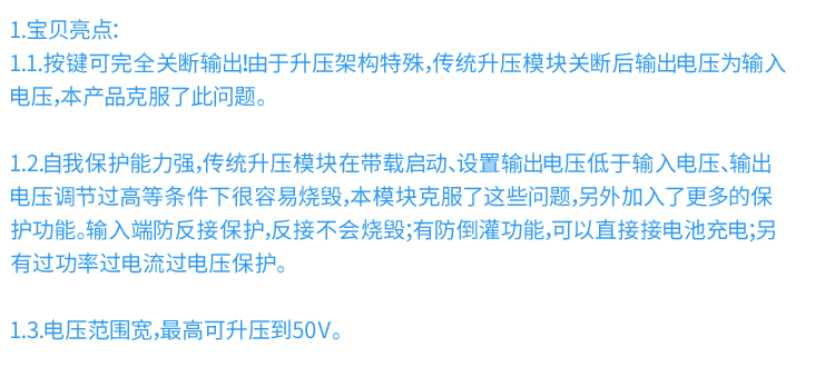 单片机开发 单片机开发