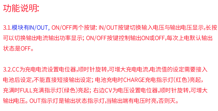 单片机开发 单片机开发