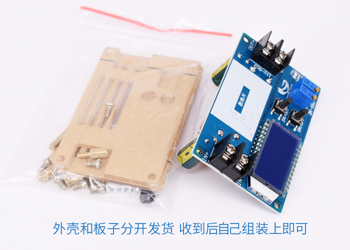 大功率DC-DC直流可调升压模块12V19V24V高效率 恒流充电 车载电源 大功率DC-DC直流可调升压模块12V19V24V高效率 恒流充电 车载电源