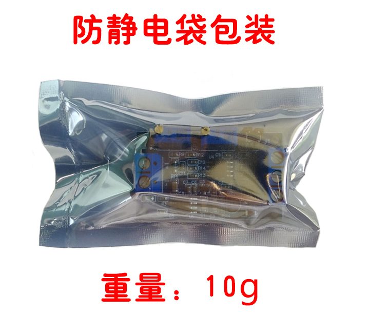 电流转电压模块0 4-20mA转0-3.3V5V 0-10V电压变送器 信号转换 电流转电压模块0 4-20mA转0-3.3V5V 0-10V电压变送器 信号转换