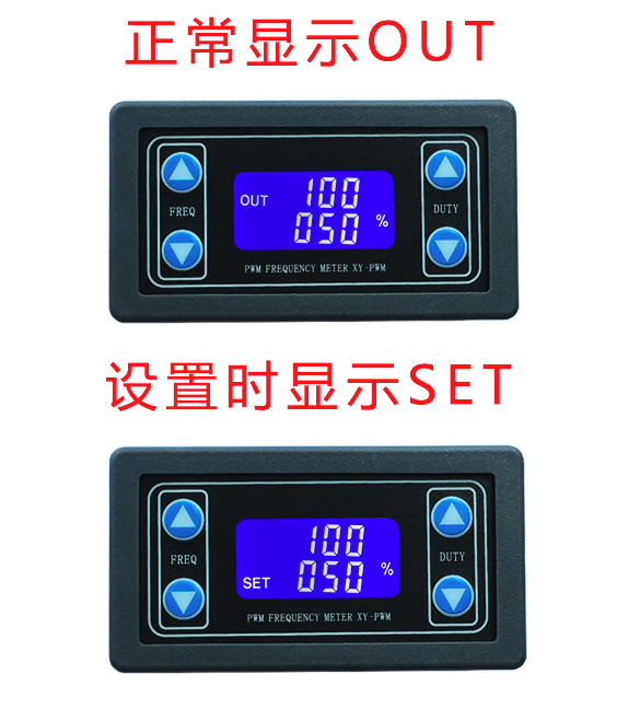 单片机开发