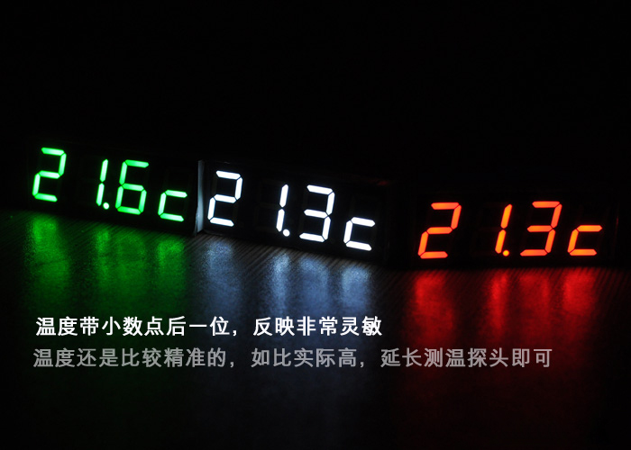 单片机开发 单片机开发