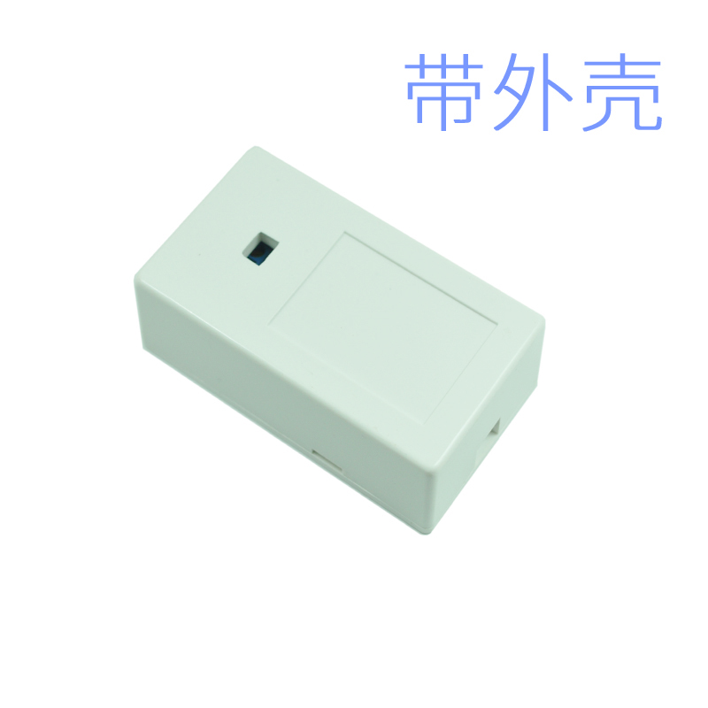单片机开发 单片机开发