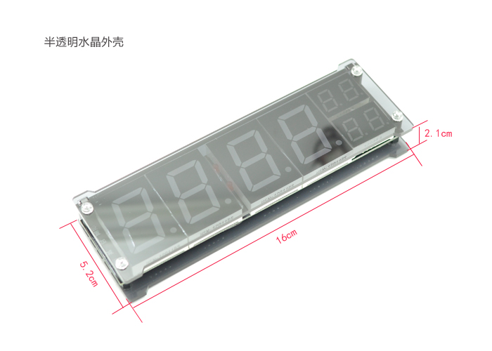 1.2寸大数码管时钟 高精度 时钟模块 led夜光电子钟 带温度 闹钟