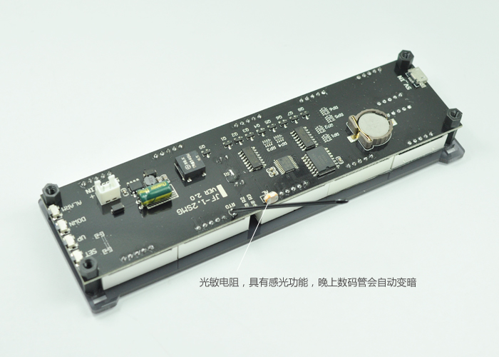 1.2寸大数码管时钟 高精度 时钟模块 led夜光电子钟 带温度 闹钟