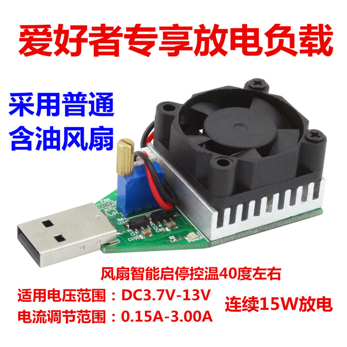 单片机开发