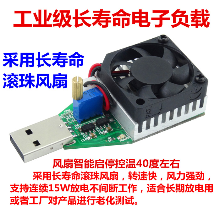 单片机开发