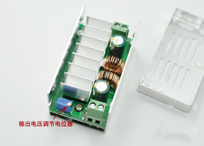 大电流直流稳压模块12v5V 自动升降压稳压电源 dc-dc可调输出电压