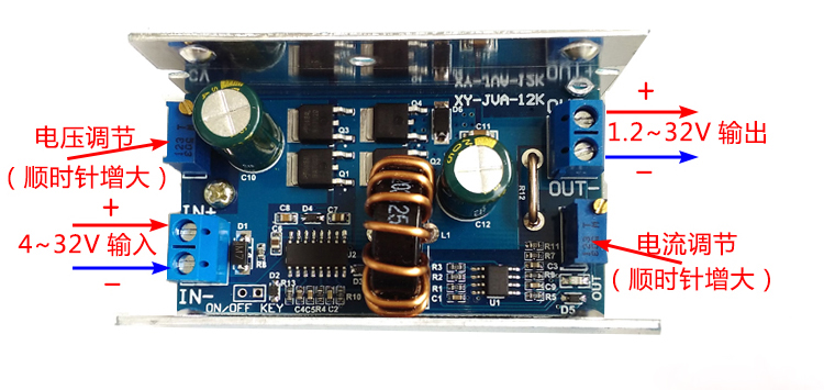 12A大电流 降压恒流led驱动ic dc-dc直流可调5V6V9V12V降压模块