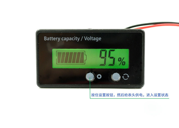 12V24V48V汽车电动电瓶车电量电压显示表 锂电池数显电压检测器