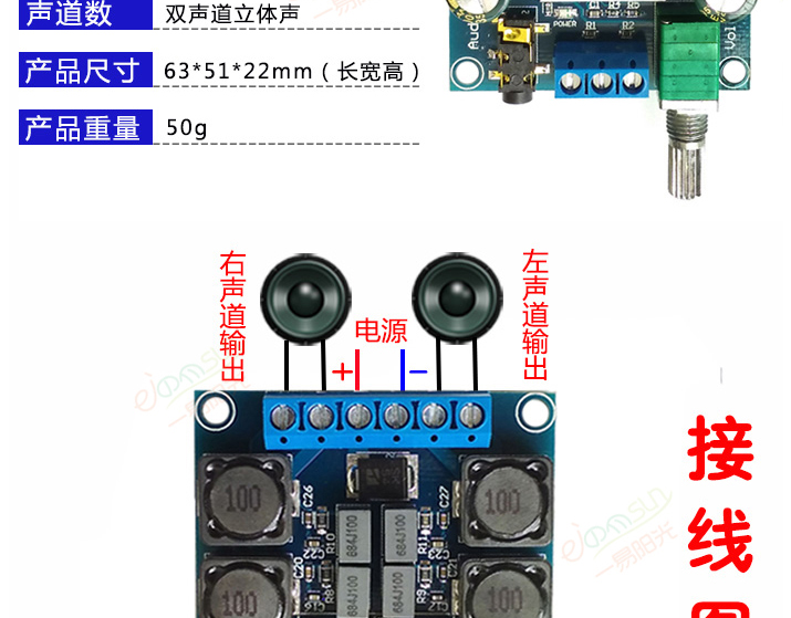 单片机开发