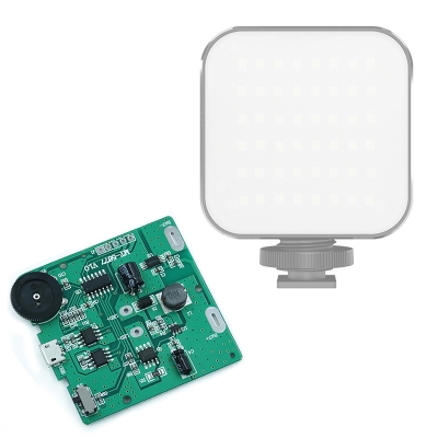 小型LED灯电路板开发摄影补光灯PCBA方案开发设计PCB线路板